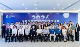 深圳新闻现场电话爆料,紧急爆料，事件实时追踪！