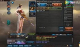 逆战最新爆料值得打吗,值得期待的全新内容，是否值得一战？