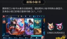 兰陵王爆料最新消息是真的吗,真相揭秘，是真是假？