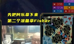 老岳爆料阿乐视频,老岳爆料视频背后的故事