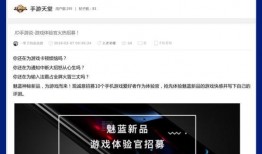 新品最新爆料网站,最新爆料网站独家曝光，前沿科技新品抢先看！