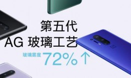 一加11爆料视频下载,性能怪兽即将登场，五大亮点抢先看