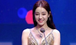 热巴相关爆料视频播放在线观看,揭秘明星幕后故事