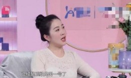 叶璇爆料艺人视频播放在线观看,艺人私密视频在线观看事件始末