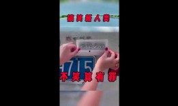 明哥爆料视频大全最新版,揭秘热点事件，洞察社会真相