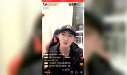 网红主播爆料娱乐八卦