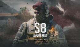 暗区突围最新赛季爆料,神秘暗区揭秘，全新挑战等你来战！