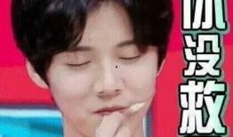 吃瓜网红男博主是谁啊图片,吃瓜网红男博主的真实身份！