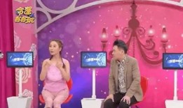 光遇主播大瓜爆料视频