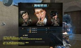 cf最新爆料穿越火线,最新爆料揭秘神秘穿越之旅