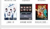 韩国511手机在线观看电影,畅享在线观影新体验