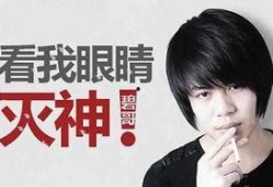 韩涵爆料事件视频大全下载,揭秘背后真相与争议