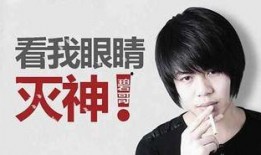 韩涵爆料事件视频大全下载,揭秘背后真相与争议