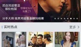 51在线观看视频在线观看,畅享海量视频，轻松开启视听盛宴