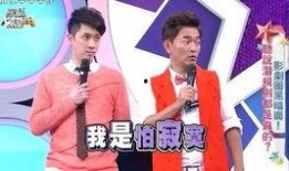 娱乐圈神秘爆料哥,揭秘明星幕后故事
