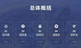 济南东星斑最新爆料,独家爆料带你探秘幕后真相