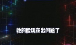 娱乐吃瓜课,吃瓜群众的娱乐盛宴