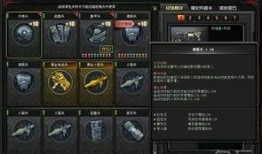 cf最新爆料穿越火线,最新爆料揭秘神秘穿越之旅