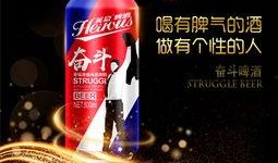 啤酒最新爆料新闻报道,揭秘啤酒行业新动态与未来趋势
