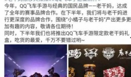 爆料人伪造新闻美剧