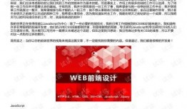 新闻爆料投稿实用指南,轻松掌握实用指南，让你的声音被听见