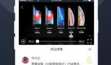 国外吃瓜爆料视频下载,下载背后的真相与争议