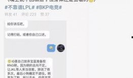 金华最新吃瓜事件爆料视频,揭秘视频背后的惊人真相