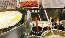 山东煎饼爆料视频播放大全