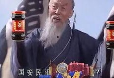 阿济哥最新爆料图片,独家图片揭秘幕后真相