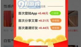 米宝娱乐爆料,揭秘娱乐圈最新动态