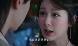 娱乐大爆料旭凤视频