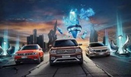 车展爆料大王视频在线观看,带你领略最新车型风采