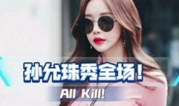 美女被超模爆料了视频大全,真相与争议