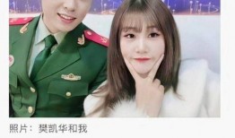 老田爆料微博视频,一窥娱乐圈幕后真相