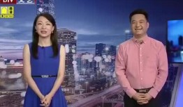 西宁红星爆料最新消息视频,最新视频揭露惊人内幕