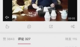 娱乐圈爆料的账号叫什么,揭秘幕后真相