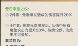 最新爆料原神如何出金,最新爆料揭示金生成秘密
