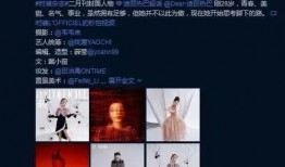 易达化妆师爆料视频,化妆技巧大公开！