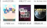 韩国511手机在线观看电影,畅享在线观影新体验