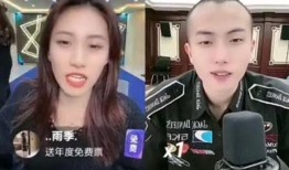 二哥爆料丹丹视频,丹丹视频背后的惊人真相