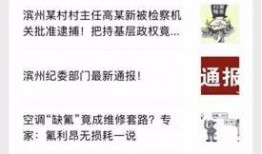 51cg最新爆料网页,最新网页内容深度解析