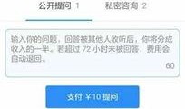 2023娱乐爆料知乎,揭秘娱乐圈最新动态与热点事件