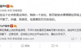 酒水爆料原视频完整版,原视频完整版深度解析