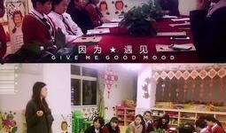 石狮谢老师最新爆料,教育界最新动态大曝光！