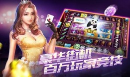 揭秘爆料完整版视频下载,揭秘真相，一探究竟