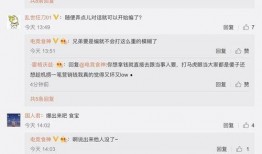 大瓜爆料博主视频下载,轻松获取热门内容
