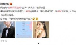 最新新剧爆料,新剧幕后大揭秘，悬念重重引期待
