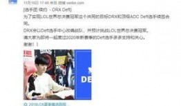 假装新闻爆料,揭秘全球最大“虚拟”企业幕后黑手