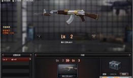 cf最新爆料图集在哪,揭秘游戏新内容与更新亮点