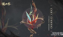 逆水寒最新爆料潮光,潮光新爆料，揭开江湖风云再起之谜